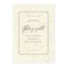 _OCAHOL_タイの水田等で育つマメ科の植物を原材料にした現地職人による手すきのメッセージカード。　Stay gold（いつまでも輝いていて）のメッセージがプリントされています。　そのままカードとしてはもちろん、ラッピングやソラフラワーの...