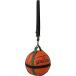 _OCAHOL_ハーネスベルト式のボールバッグ。5~7号球のバスケットボールが収納可能。カラビナ付きで他のバッグにも接続可能。_OCAHOL_スポーツ・アウトドア ＞ バスケットボール ＞ バッグ ＞ その他 バッグ