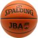 _OCAHOL_JBA(日本バスケットボール協会)公認バスケットボール。柔らかい合成皮革を使用し、手になじむ質感を実現。浅めのチャネル、手の小さなプレイヤーでも楽にハンドリングが可能。_OCAHOL_スポーツ・アウトドア ＞ バスケットボー...