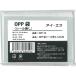 _OCAHOL_材質は、薄いフィルムですが丈夫で使い勝手も良く透明性に優れているので、ラッピングなど様々な用途にご使用していただけます。_OCAHOL_文房具・オフィス・手芸 ＞ 工作用紙・袋・ラッピング ＞ ポリ袋・OPP袋 ＞ OPP袋