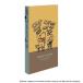 _OCAHOL_写真収納枚数L判120枚、またはKG判・パノラマ判40枚収納でき、CDも入る便利なポケットつきです。_OCAHOL_文房具・オフィス・手芸 ＞ ファイル ＞ アルバム ＞ フォトアルバム