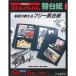 LOHACO by ASKUL㤨֥ʥХ䥷 ե꡼ ӥ ֥å A4 5 -A4DR-5 1å(2ȡľʡˡפβǤʤ1,440ߤˤʤޤ
