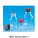 _OCAHOL_●液もれがしにくい構造の瓶です。●目盛付_OCAHOL_文房具・オフィス・手芸 ＞ 計測・理化学・クリーンルーム用品 ＞ サンプル瓶・ガラス容器 ＞ ねじ口瓶