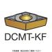 サンドビック コロターン107 旋削用ポジ・チップ DCMT 11 T3 02-KF H13A 605-0786（直送品）