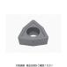 LOHACO by ASKULで買える「タンガロイ 転削用K.M級TACチップ AH140 WCMT06T308-D4 1セット(10個 349-5655(直送品)」の画像です。価格は19,470円になります。