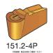 サンドビック T-Max Q-カット 突切り・溝入れチップ N151.2-300-30-4P H13A 154-8115（直送品）