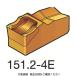 サンドビック T-Max Q-カット 突切り・溝入れチップ N151.2-400-4E 1145 362-6750（直送品）
