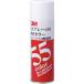 LOHACO by ASKUL㤨֣(TM ץ졼Τ55 顼 ϤäƤϤ륿 220ml 1 ꡼ S/N 55CľʡˡפβǤʤ2,253ߤˤʤޤ