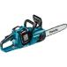 LOHACO by ASKUL㤨֥ޥ ż󥽡 18V2 6.0Ah ɥСĹ300mm MUC303DPG2ľʡˡפβǤʤ79,484ߤˤʤޤ