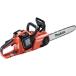 LOHACO by ASKUL㤨֥ޥ ż󥽡 18V2 6.0Ah ɥСĹ350mm MUC353DGFRľʡˡפβǤʤ80,247ߤˤʤޤ