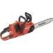 LOHACO by ASKUL㤨֥ޥ ż󥽡 18V ɥСĹ350mm ΤΤߡ˥ХåƥꡦŴ MUC353DZFRľʡˡפβǤʤ35,870ߤˤʤޤ