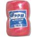 1巻、約300m（300g）の荷造・梱包用PP紐が2巻でネトロン包装された、徳用品です。_OCAHOL_1巻、約300m（300g）の荷造・梱包用PP紐が2巻でネトロン包装された、徳用品です。_OCAHOL_文房具・オフィス・手芸 ＞ 梱包...