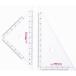 _OCAHOL_硬質PVC樹脂製の12cm三角定規。軟質塩ビ製のケース入り。_OCAHOL_文房具・オフィス・手芸 ＞ 事務用品・文房具 ＞ 製図用品 ＞ 製図定規・コンパス