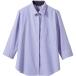 住商モンブランの飲食・カフェ　シャツ、レディス、七分袖、ラベンダー×ネイビー、ストレッチ_OCAHOL_住商モンブランの飲食・カフェ　シャツ、レディス、透け防止とストレッチ機能付、少しシェイプしたウェストと七分袖で、女性らしさをアップ_OC...