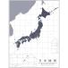 日本地図のウォールステッカーです。日本全国の県名と県庁所在地が記載されているので、子供の学習用としてはもちろん、おしゃれなインテリアとしても素敵です。_OCAHOL_cocomoステッカー・オリジナルデザインの知育ステッカーです。ポスターの...