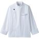 住商モンブランのコックコート、男女兼用長袖、ホワイト×ブラック、サイドファスナー、背中プリーツ、スタンドカラー_OCAHOL_住商モンブランのコックコート、長袖、ポリエステル６５％、綿３５％、ボタンとラインにこだわったコックコート。_OCA...