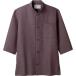 住商モンブランの調理用　シャツ、男女兼用７分袖、パープル、スタンドカラータイプ_OCAHOL_住商モンブランの調理用　シャツ、吸汗速乾性を付与した男女兼用７分袖、ポリエステル９０％、綿１０％、スタンドカラーのシャンタン調が特徴の調理用　シャ...