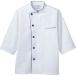 住商モンブランのコックコート、男女兼用７分袖、袖口ネット付、ホワイト×ブルー、パイピング、カラーボタン_OCAHOL_住商モンブランのコックコート、７分袖、清潔感に彩りを添えるさわやかなコックコート。_OCAHOL_文房具・オフィス・手芸 ...