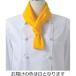 住商モンブランの飲食・カフェ　四角巾　スカーフタイプ、男女兼用、ホワイト_OCAHOL_住商モンブランの飲食・カフェ　四角巾　スカーフタイプ、豊富なカラーバリエーションであらゆるシーンに対応_OCAHOL_文房具・オフィス・手芸 ＞ 作業服...