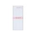 _OCAHOL_絹目紙使用　テープ付き　郵便番号枠付き　８枚入　表に薄くガイドとなる罫線が縦に入っているの、縦書きに慣れていない人にも宛先住所が非常に書きやすい。_OCAHOL_文房具・オフィス・手芸 ＞ 封筒・伝票・典礼用品 ＞ 封筒 ＞...