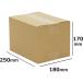 宅配60サイズ対応段ボール【幅250mm×奥行き180mm×高さ170mm】国内の工場で製造している日本製の梱包箱で厚さは3mmとなっております。_OCAHOL_宅配60サイズ対応段ボール【幅250mm×奥行き180mm×高さ170mm】定...