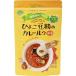 【商品情報】１５種類のスパイスと、小麦粉の代わりにひよこ豆粉を使い、植物素材のみで仕上げたフレークタイプのカレールウ。食物繊維・葉酸・鉄・ビタミンＢ６たっぷり。５皿分。中辛。_OCAHOL_【賞味期限】商品の発送時点で、賞味期限まで残り80...