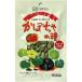 【商品情報】かぼちゃの種を油で揚げず、食塩不使用で食べやすく焙煎しました。食物繊維、鉄、亜鉛を豊富に含みます。_OCAHOL_【賞味期限】商品の発送時点で、賞味期限まで残り60日以上の商品をお届けします。【商品説明】○かぼちゃの種を油で揚げ...