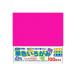 _OCAHOL_千羽鶴用サイズの単色いろがみ。日本のおりがみ基準を満たしており、お子様でも安心してご使用いただけます。あざやかな発色で、作品が美しく仕上がります。7.5×7.5cm、100枚入り。_OCAHOL_文房具・オフィス・手芸 ＞ ...