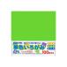 _OCAHOL_千羽鶴用サイズの単色いろがみ。日本のおりがみ基準を満たしており、お子様でも安心してご使用いただけます。あざやかな発色で、作品が美しく仕上がります。7.5×7.5cm、100枚入り。_OCAHOL_文房具・オフィス・手芸 ＞ ...