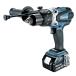 LOHACO by ASKUL㤨֥ޥ żưɥ饤Хɥ 18V 6.0Ah 84Nm HP458DRGXľʡˡפβǤʤ71,074ߤˤʤޤ