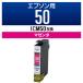 エプソン（EPSON）用 互換インク CC-EIC50MG マゼンタ （ICM50互換） 1個（直送品）