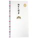 _OCAHOL_ほっこりかわいい！多当折のお年玉袋！高級和紙シルク奉書で職人が仕上げたお年玉袋です！_OCAHOL_文房具・オフィス・手芸 ＞ 封筒・伝票・典礼用品 ＞ ぽち袋 ＞ ぽち袋