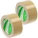 _OCAHOL_■コストパフォーマンスに優れた布粘着テープです。■強粘着で抜群の保持力です。■巻き戻しが軽く作業効率も良好です。■手切れ性に優れています。_OCAHOL_文房具・オフィス・手芸 ＞ テープ ＞ ガムテープ・梱包テープ ＞ 布テープ