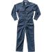 機能性満載で動きやすいツナギ服_OCAHOL_両胸ともファスナー付き。ポケット、カフス部分はプラスティック釦採用。自動車・二輪車整備、板金作業や塗装作業、高所作業、清掃業務などにおすすめのワークウェアです。_OCAHOL_文房具・オフィス・...