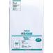 _OCAHOL_書籍や雑誌などＡ４サイズ（ちょっと大きめ）に最適なホワイト封筒です。裏面にはワンタッチ加工の糊が施されているため、封緘が簡単にできます。ビジネスにもパーソナルにもご利用いただける安心のスタンダードタイプ。郵便枠印刷なし。サイ...