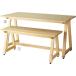 木材そのままの風合いを生かしたテーブル。   ※お届けは(1)W120cmになります_OCAHOL_木材そのままの風合いを生かしたテーブル。   ※お届けは(1)W120cmになります 軽量・ローコストなデルタテーブルに木材そのままの風合い...