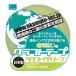 _OCAHOL_ポリエチレンのラミネートをなくしたので、焼却の際に地球温暖化の主要因と言われている二酸化炭素の発生量が少なくなっています。（当社Ｎｏ.２２８比）油性インクで文字が書けます。鮮やかな色合い、カラフルな全10色。_OCAHOL_...