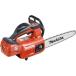 LOHACO by ASKUL㤨֥ޥ ż󥽡ΤΤ MUC254DZNR 1ľʡˡפβǤʤ35,911ߤˤʤޤ