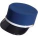 _OCAHOL_ナス紺の夏用ドゴール帽です。白あごひもが付いております。_OCAHOL_文房具・オフィス・手芸 ＞ 作業服・ユニフォーム ＞ ユニフォームキャップ・帽子 ＞ 帽子・キャップ