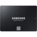 samsung ssd 1tb 870β
