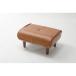様々なシーンで活躍するオットマン_OCAHOL_様々なシーンで活躍　オットマンとして　サイドテーブルとして　玄関にも　ゲスト用の椅子しても使用出来ます。　座面にはポケットコイル搭載なのでクッション性・座り心地抜群です。貼生地はPVCレザーで...