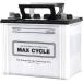 ●耐久、高容量、高効率 の MAX CYCLE●MAX CYCLEは高い信頼性と安定した放電特性を持ったEB電池です。●信頼の国内メーカー製バッテリーです(製造：タイ)_OCAHOL_●耐久、高容量、高効率 の 「MAX CYCLE」●MA...