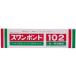 LOHACO by ASKUL㤨TAKADAR 󥰺 ꥳ󥷡  ήư ܥ 100g 102ľʡˡפβǤʤ2,886ߤˤʤޤ