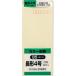 上質で発色のよい封筒で会社のイメージアップ！用途別に、種分けにも便利！_OCAHOL_上質で発色のよい封筒で会社のイメージアップ！用途別に、種分けにも便利！_OCAHOL_文房具・オフィス・手芸 ＞ 封筒・伝票・典礼用品 ＞ 封筒 ＞ 封筒...