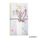 LOHACO by ASKUL㤨֥ޥ륢 ˵ޡǥˡƥ󥫡٥2-D305ľʡˡפβǤʤ715ߤˤʤޤ