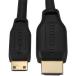 オーム電機 HDMI1.4ミニケーブル 2M VIS-C20M-K（直送品）