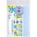 LOHACO by ASKUL㤨ָ ɮڤǽ񤯤Ҥ餬å KN37-52 1åȡľʡˡפβǤʤ1,100ߤˤʤޤ