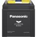 【カー用品】パナソニック（Panasonic） 国産車バッテリーハイブリッド車用 カオス N-S55B24R/HV 1個（直送品）