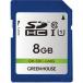_OCAHOL_●高速インターフェースUHS-Iに対応●安心の3年保証●INDEXシール付●RoHS指令対応●エコパッケージ採用_OCAHOL_家電・PC・周辺機器 ＞ 記録メディア・メモリーカード ＞ SDメモリーカード ＞ SDHCカード