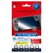 SWITCHの液晶画面を保護！スタンダードフィルムシリーズ_OCAHOL_■位置決めしやすい3分割離けいシート■自己吸着タイプできれいに貼れる■専用フィルムで、切らずに使える。_OCAHOL_家電・PC・周辺機器 ＞ ゲーム ＞ ゲーム周辺...